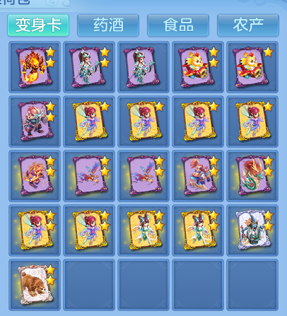 微信图片_20260628114015.png