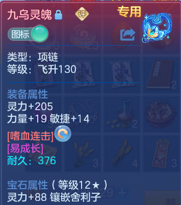 微信图片_20260628114746.png