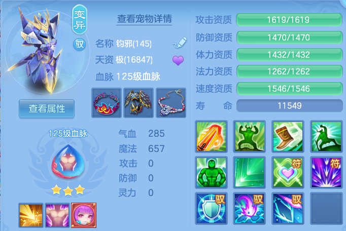 微信图片_20260628114928.png