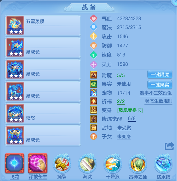 微信图片_20260628130920.png