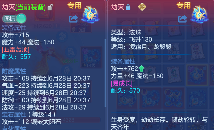 微信图片_20260628131011.png