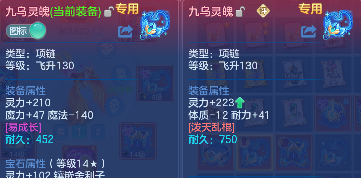 微信图片_20260628131024.png