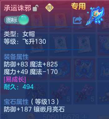 微信图片_20260628131015.png