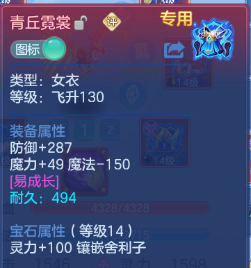 微信图片_20260628131019.png