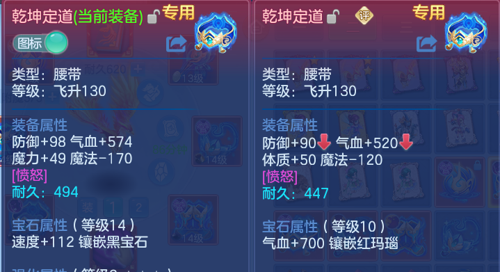微信图片_20260628131029.png