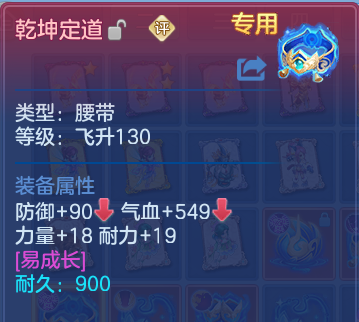 微信图片_20260628131036.png