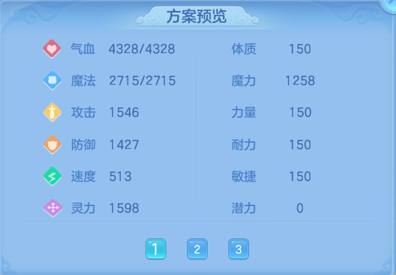 微信图片_20260628131304.png