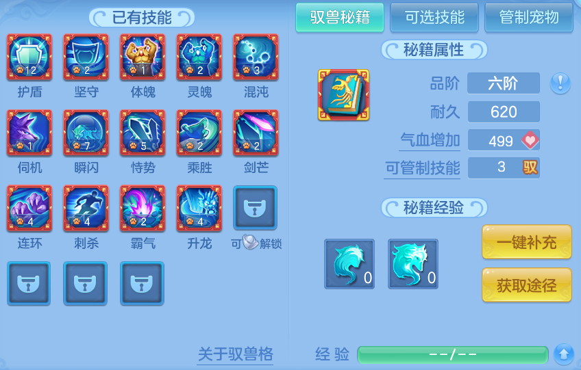 微信图片_20260628131328.png