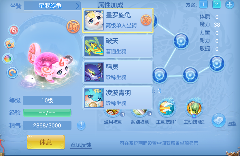微信图片_20260628131333.png