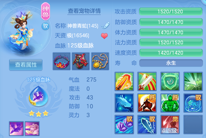 微信图片_20260628132056.png