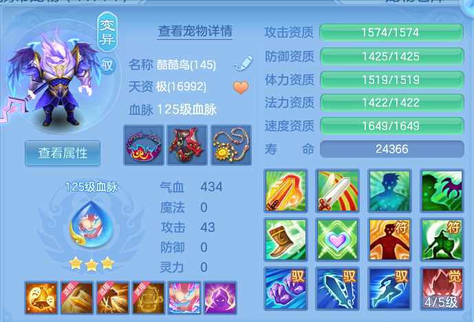 微信图片_20260628132108.png