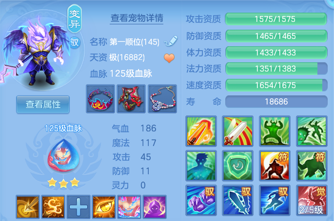 微信图片_20260628132121.png