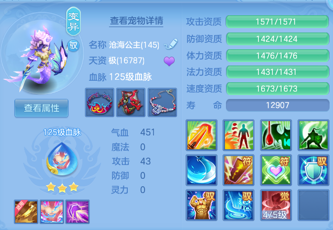 微信图片_20260628132126.png