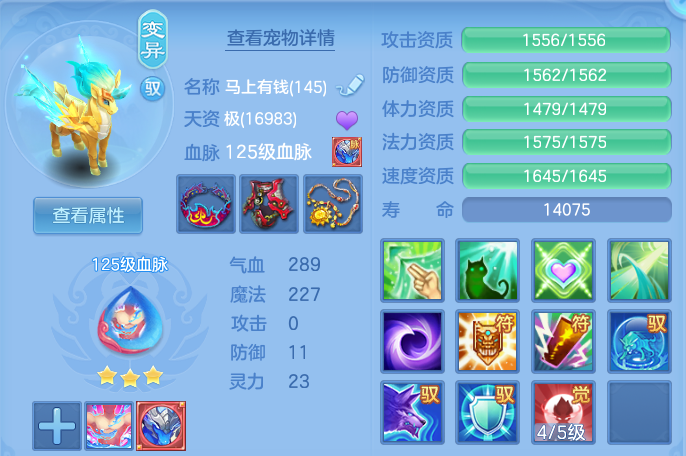 微信图片_20260628132135.png