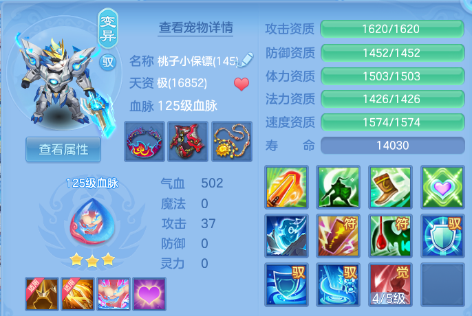 微信图片_20260628132139.png