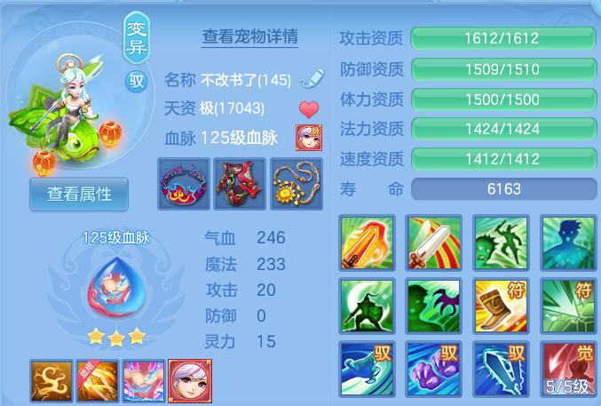微信图片_20260628132148.png