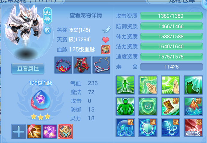 微信图片_20260628132203.png