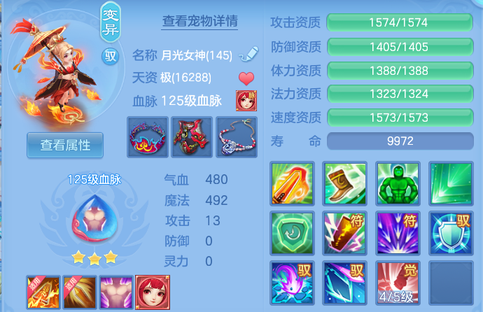 微信图片_20260628132153.png