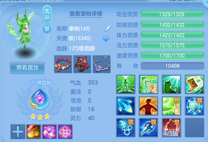 微信图片_20260628132158.png
