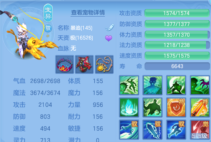 微信图片_20260628132211.png