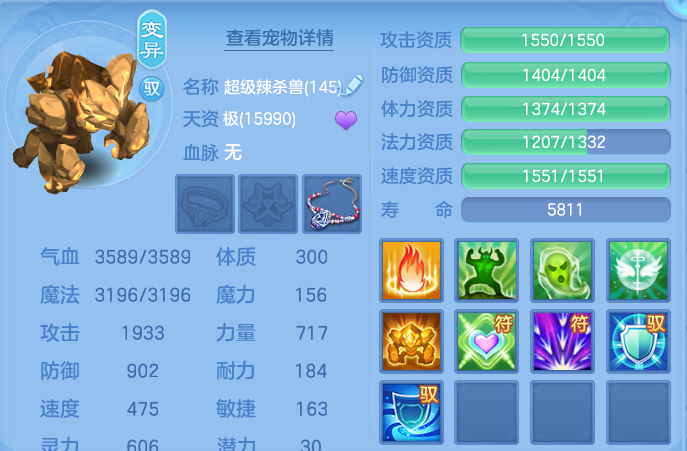 微信图片_20260628132222.png