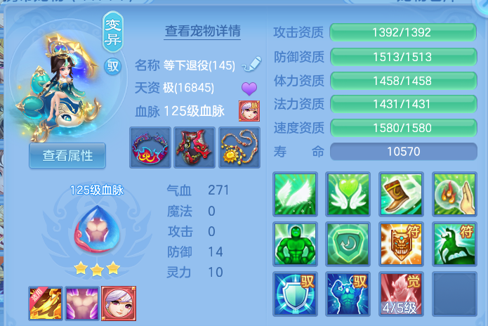微信图片_20260628132226.png