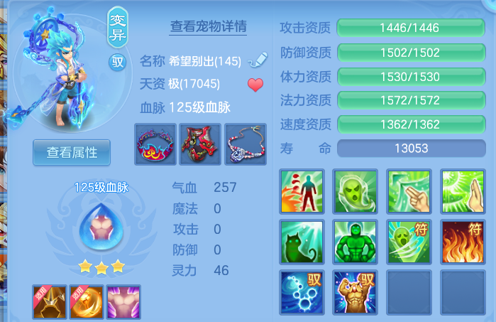 微信图片_20260628132232.png