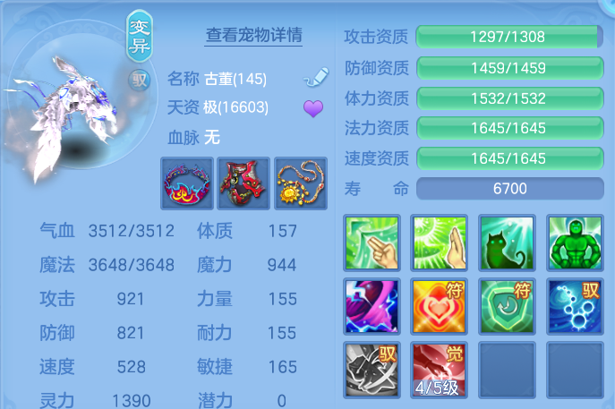 微信图片_20260628132241.png