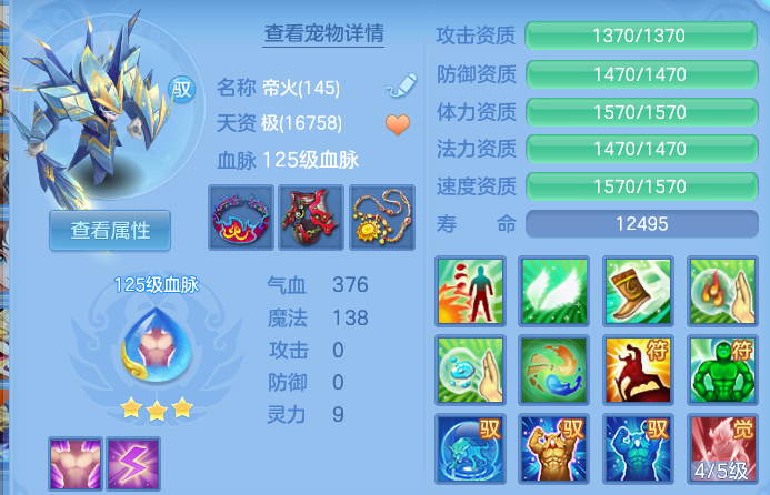 微信图片_20260628132236.png
