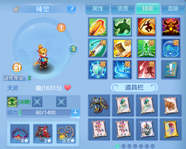 微信图片_20260628132327.png