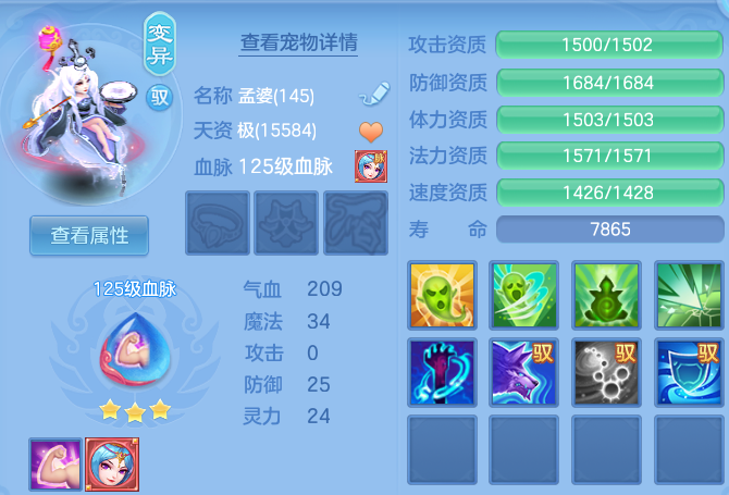 微信图片_20260628132252.png