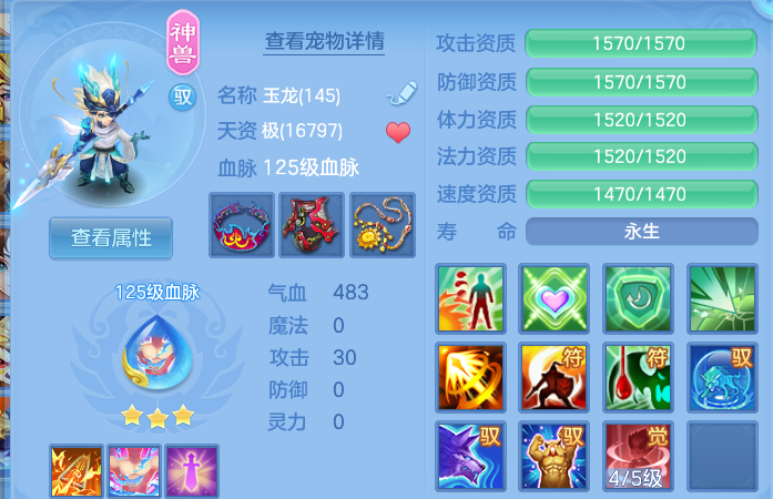 微信图片_20260628132248.png