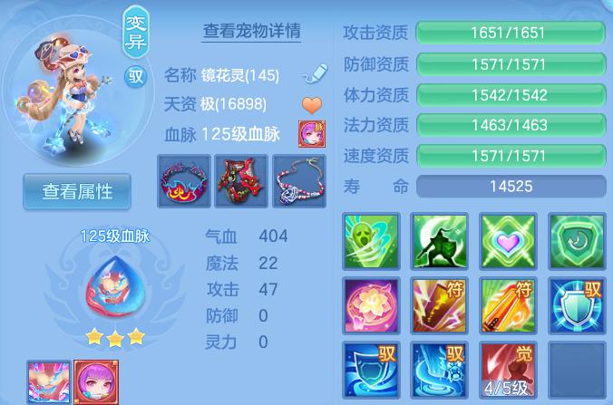 微信图片_20260628132308.png