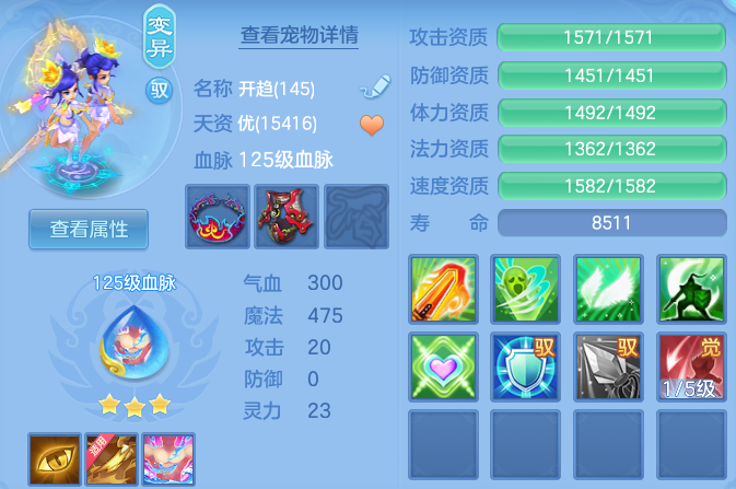 微信图片_20260628132257.png