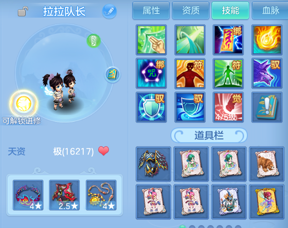 微信图片_20260628132317.png