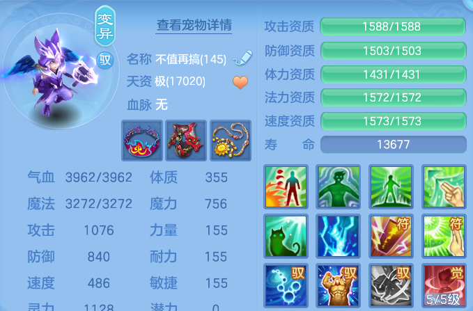 微信图片_202606281323081.png