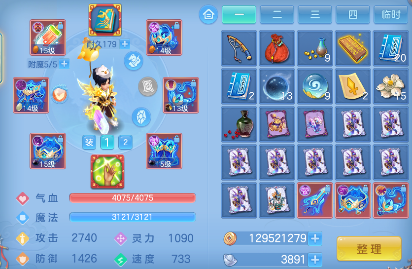 微信图片_20260628133608.png
