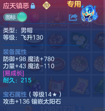 微信图片_20260628133625.png