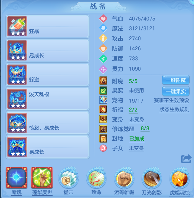 微信图片_20260628133602.png