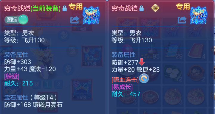 微信图片_20260628133636.png