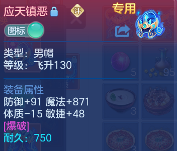 微信图片_20260628133630.png
