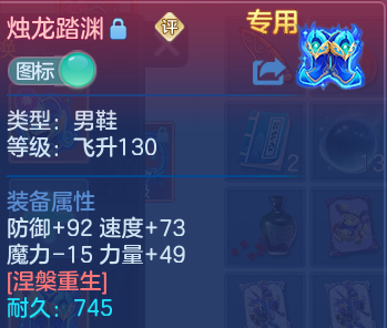 微信图片_20260628133701.png