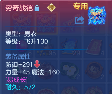 微信图片_20260628133639.png