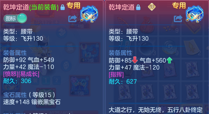 微信图片_20260628133650.png