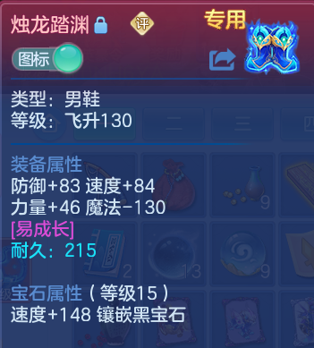 微信图片_20260628133657.png