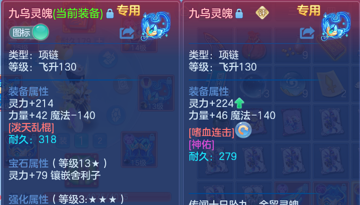 微信图片_20260628133646.png