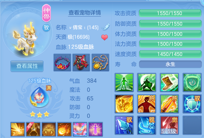 微信图片_20260628133712.png
