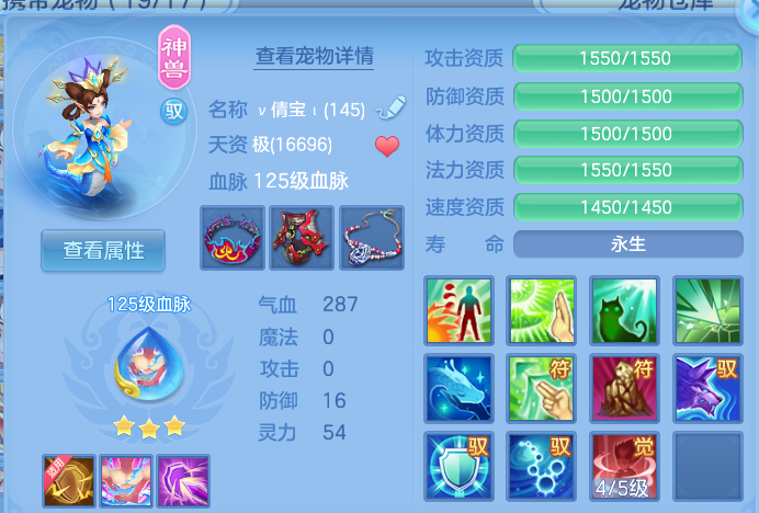 微信图片_20260628133717.png