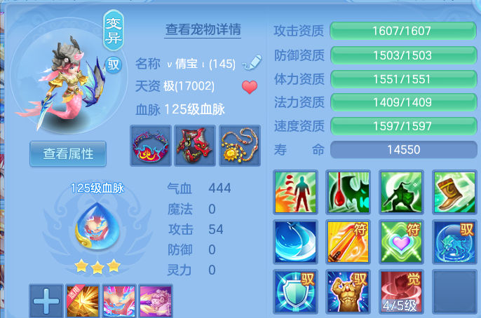 微信图片_20260628133750.png