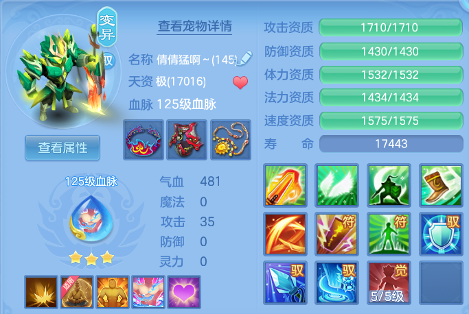 微信图片_20260628133738.png